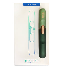 IQOS Holder - NIGO Camo Edition - Limited Edition