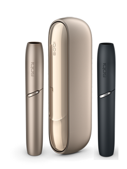 IQOS 3 Kit:  Gold + IQOS 3 Holder Bundle