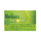 All-In-One Multi-Flavor - 8 Packs (TROPICAL Menthol Included)