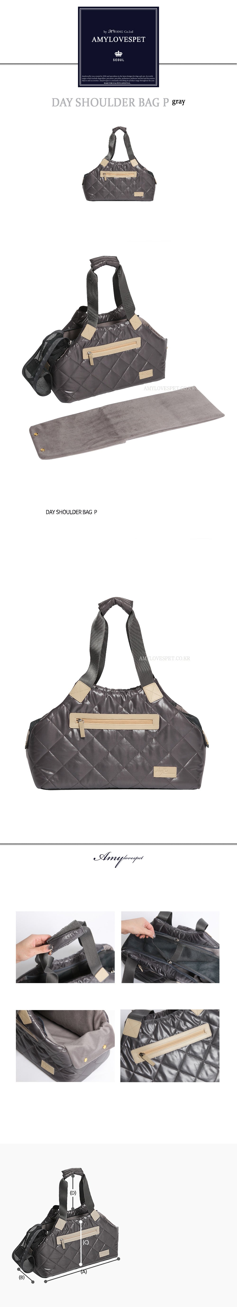 AMY LOVES PET - Day Shoulder Bag P Gray