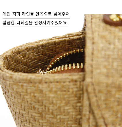 BILLY BAG - Rattan Wing Square Shoulder Bag