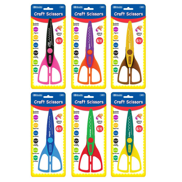 BAZIC 5 1/2 Kids Safety Scissors (2/Pack) Bazic Products