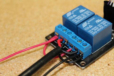 Photo of a relay board to control the motion of linear actuators