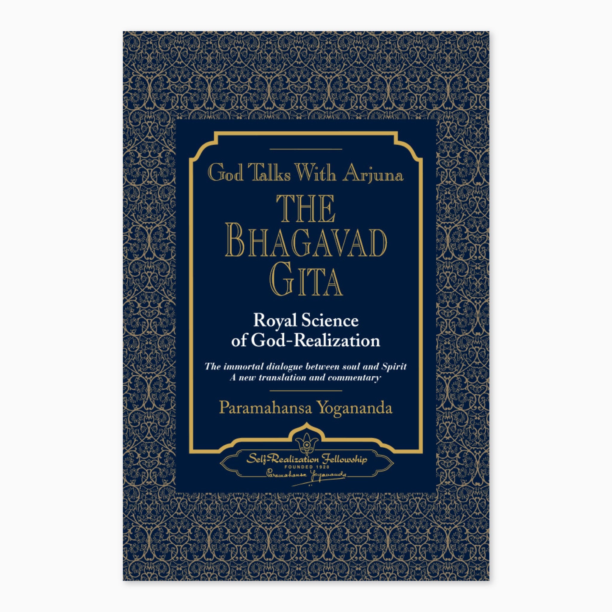 God Talks With Arjuna: The Bhagavad Gita - Pique product image