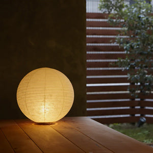 Asano Paper Moon Lamp - Globe