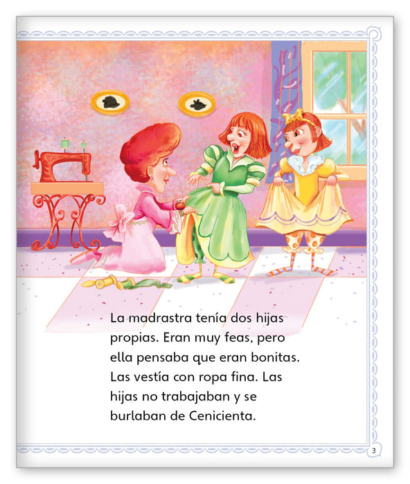 Cenicienta - Mundo de los Cuentos Mundo Real - Hameray Publishing