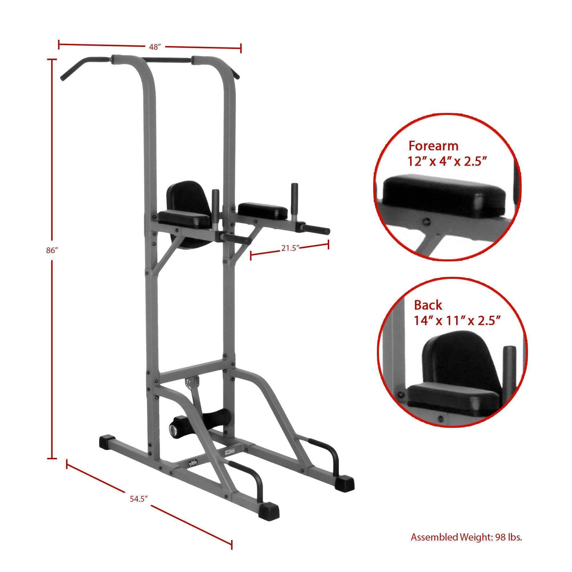 VKR Power Tower. XMARK Fitness XM-7608. Многофункциональный силовой турник inspire VKR VKR1.2B. VKR Stand 2 Oxygen сборка. Back 14