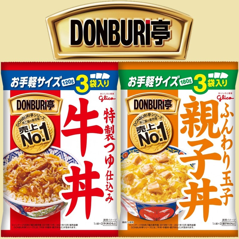 GLICO格力高DONBURI亭亲子丼即食盖饭料210g　Milkbuy秒麦网