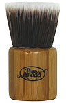 Pure Anada Mini Kabuki Brush