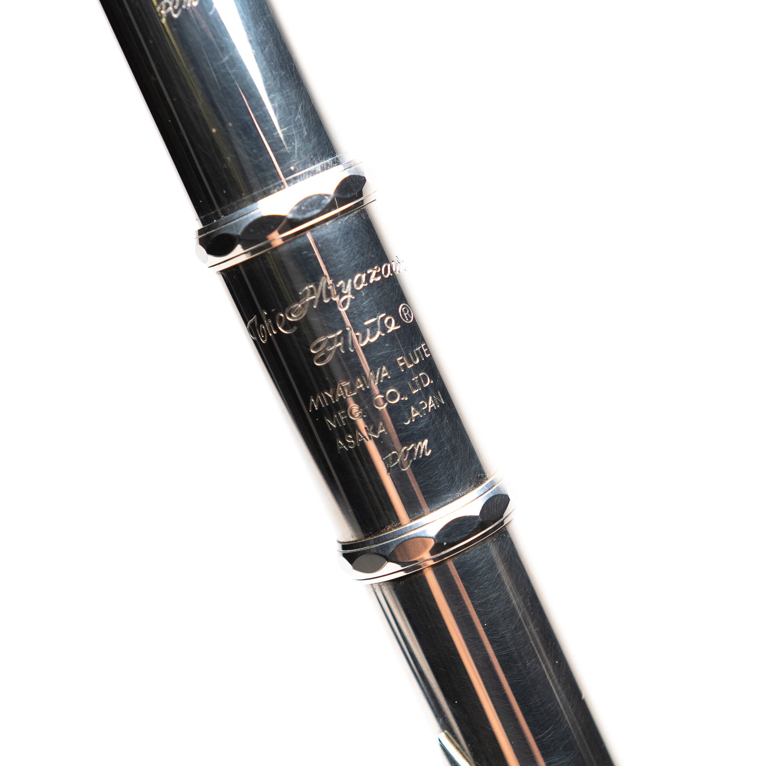 miyazawa flute serial numbers