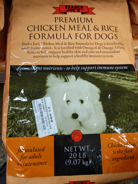 trader joe's dog food canned