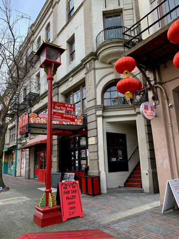 Chinatown Victoria BC with colourful decorations