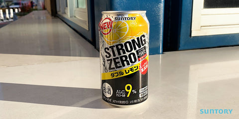 Strong Zero Double Lemon