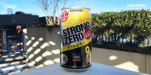 Strong Zero Double Lemon