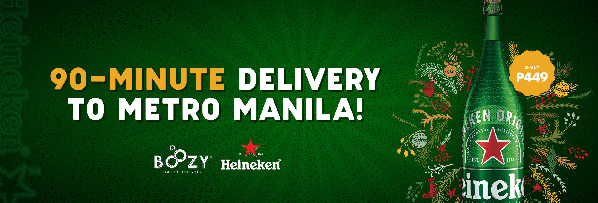 Heineken Express Link