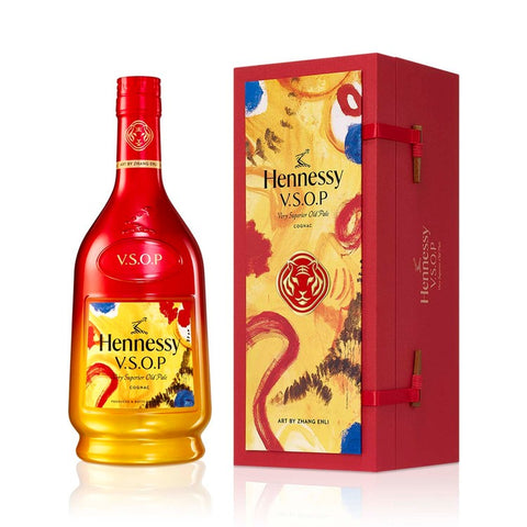 Hennessy VSOP Chinese New Year 2022 Deluxe Edition