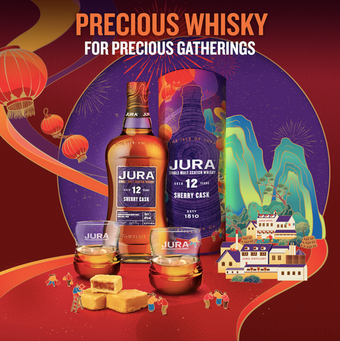 Jura 12yo Sherry Cask Chinese New Year Limited Edition