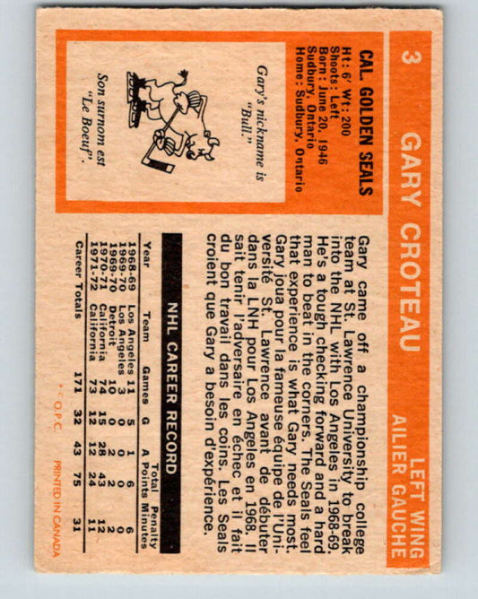 1972-73 Gary Dornhoefer Philadelphia Flyers 146 OPC O-Pee-Chee Hockey Card  P183