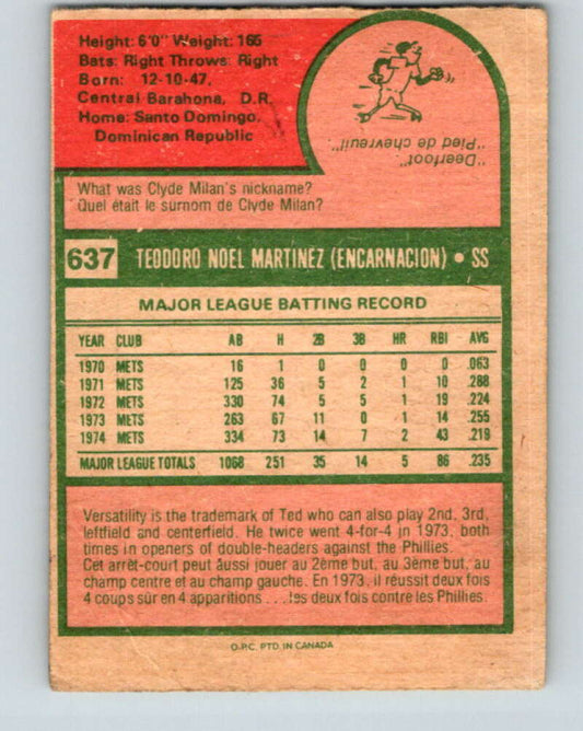 1970 WILBUR WOOD OPC #342 O-PEE-CHEE WHITE SOX *R5818 - OPC