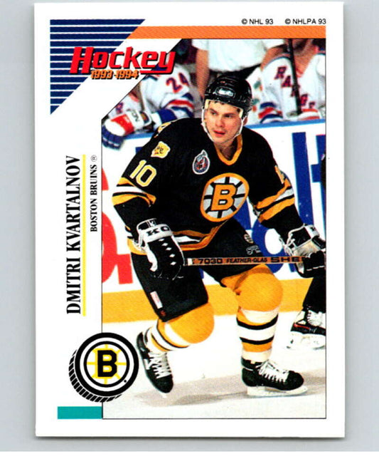 1993-94 Panini Stickers Hockey #83 Joe Mullen Pittsburgh Penguins V83408