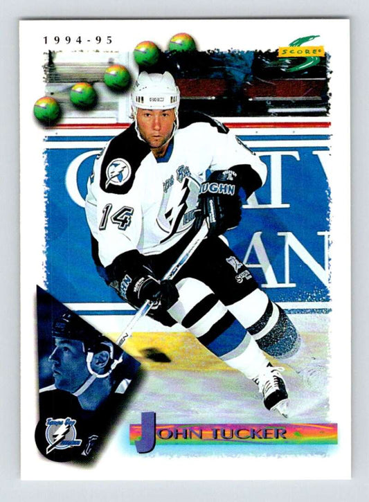  1994-95 Score Hockey #107 Bryan Marchment Hartford Whalers  V90772 : Collectibles & Fine Art