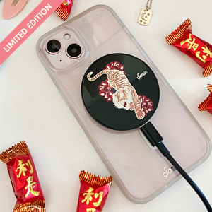 Year of the Tiger MagLink™ Wireless Charger Charge