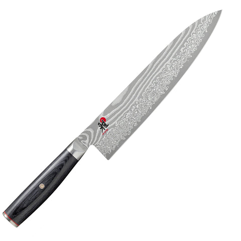 Kyoku Japanese Carving Knives with Fork | Serve Your Table Well