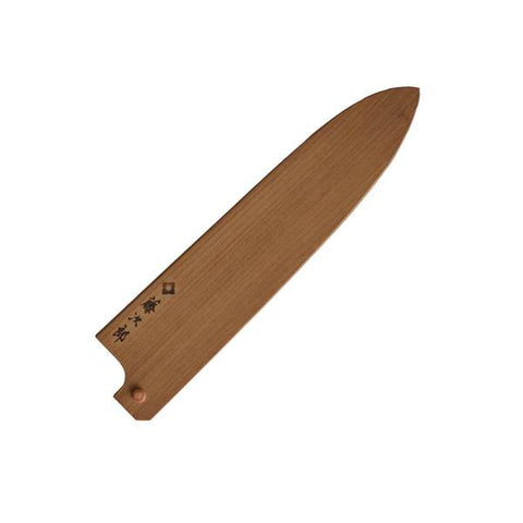 Tojiro Magnolia Wooden Sheath for Chef Knife 27cm