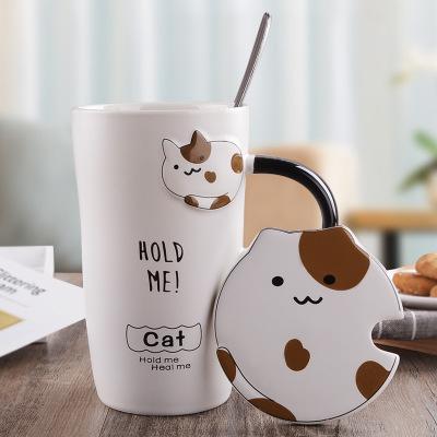 Mug Chat Mignon 450ml 4 Modeles Couvercle Cuillere Bonheur De Chat