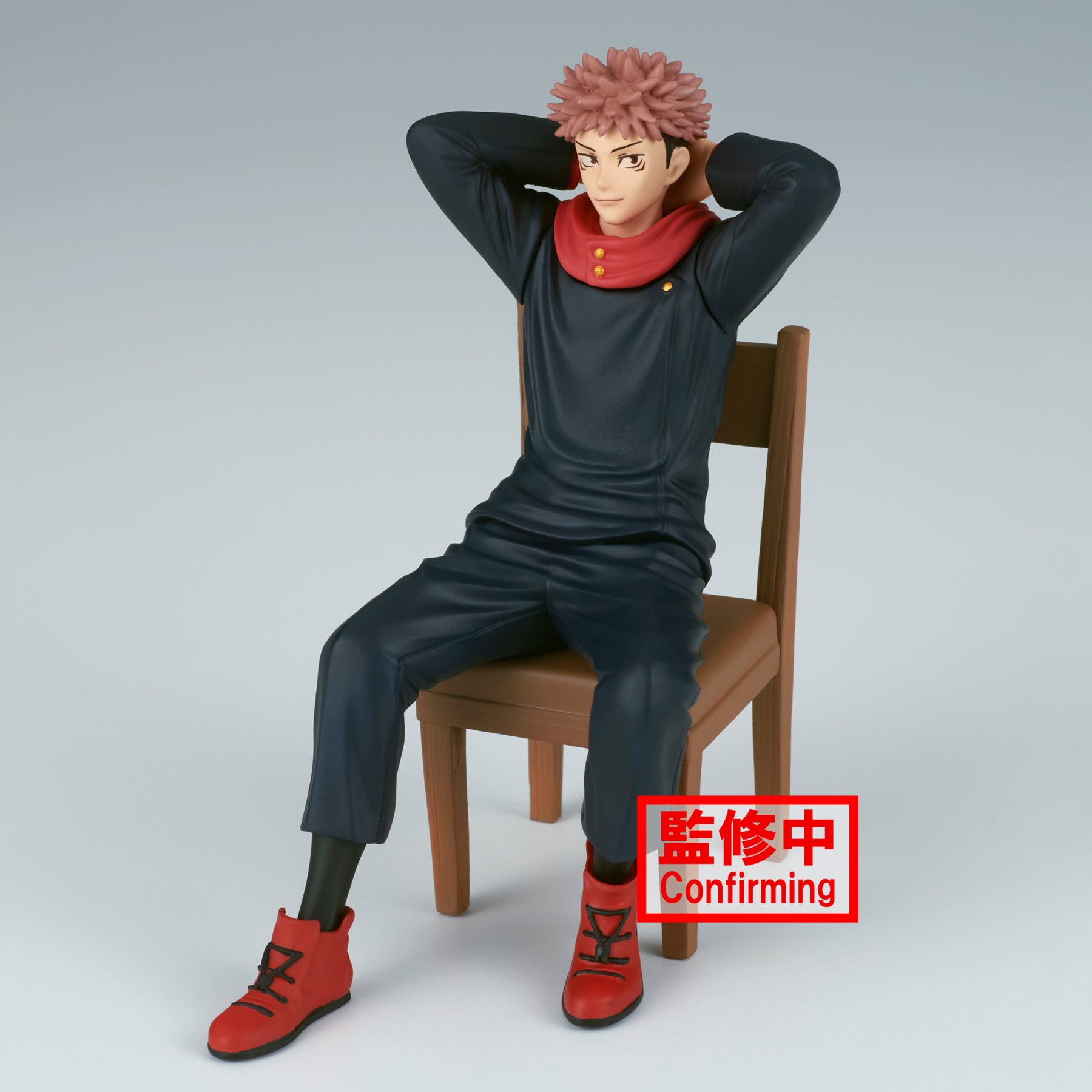 jujutsu kaisen sitting figures pre order