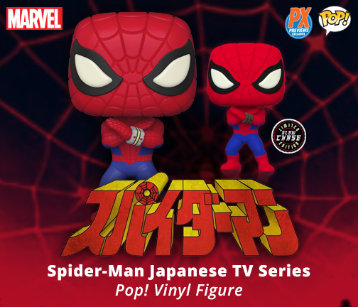 spiderman japanese funko pop