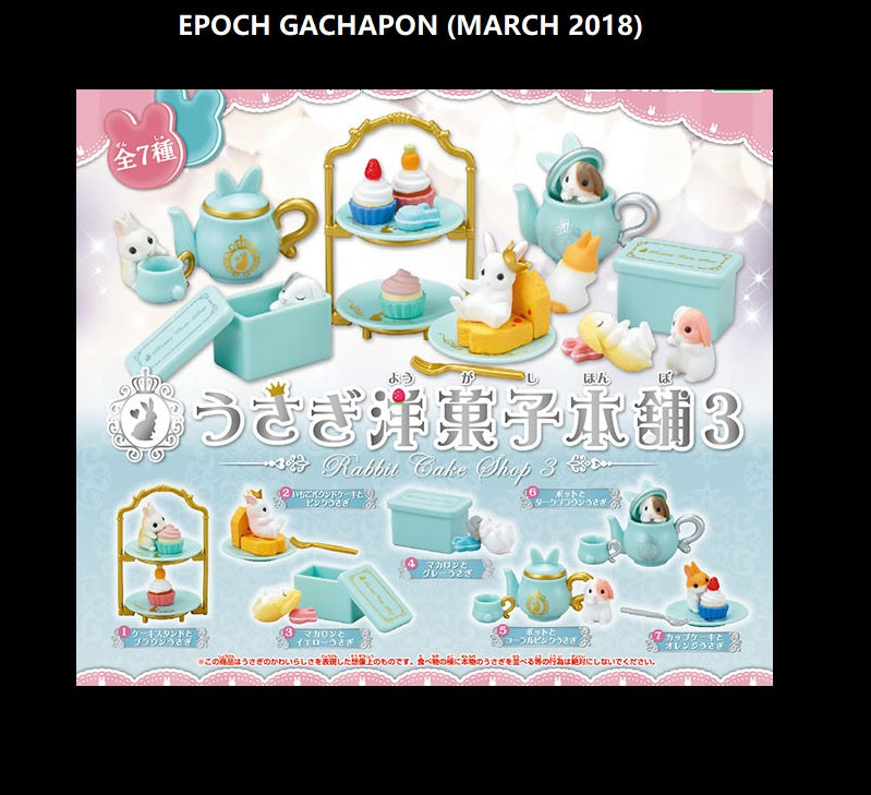 gashapon online store