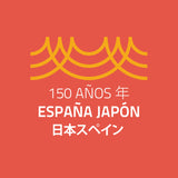 Totte | 日本・スペイン外交関係樹立150周年事業