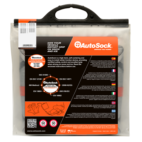 New product AutoSock HP 860 backside view with matching tire dimension combinations