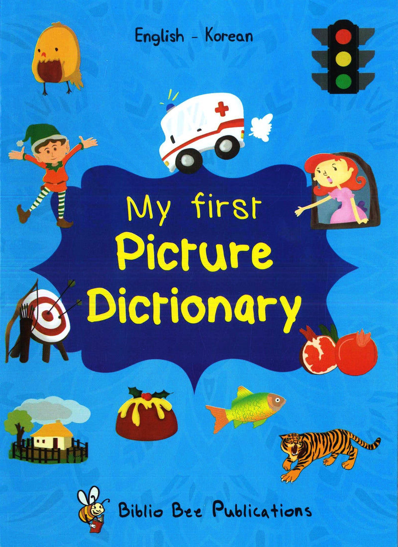 First picture Dictionary. English picture Dictionary. My first Dictionary. My picture Dictionary.