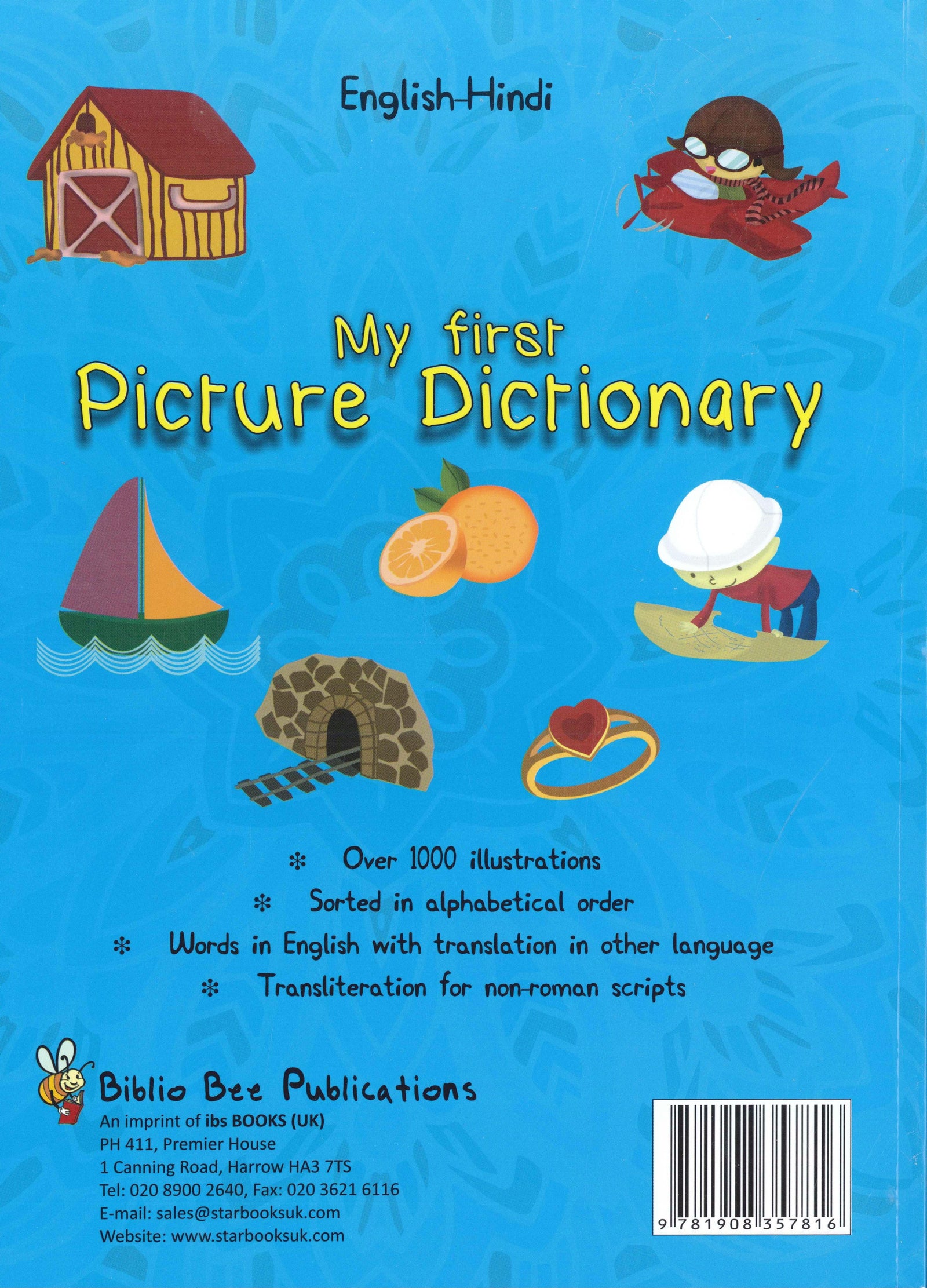 My First Picture Dictionary: English-Hindi (Primary school age) - Bay