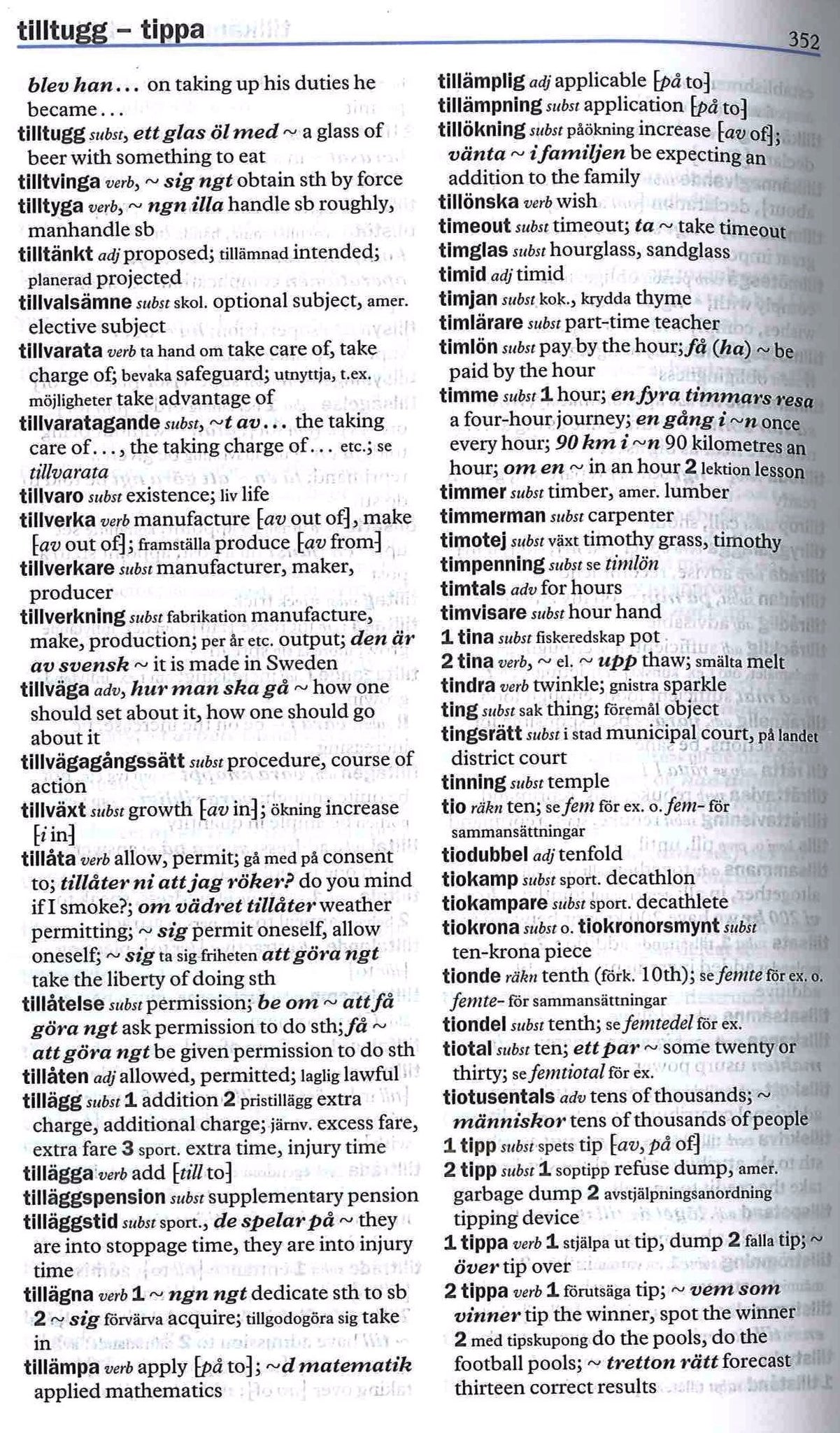 swedish to english dictionaries