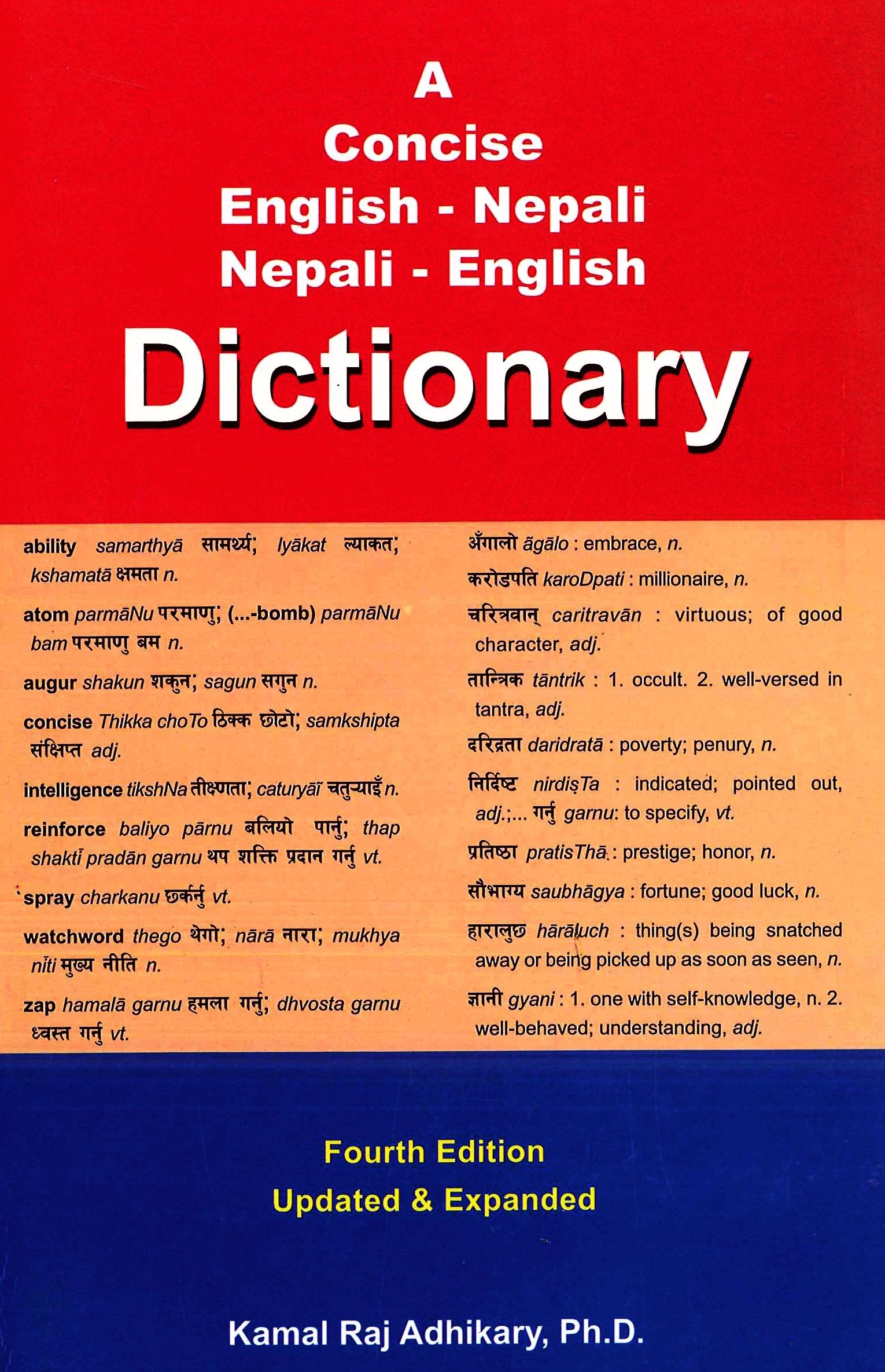 assignment nepali dictionary