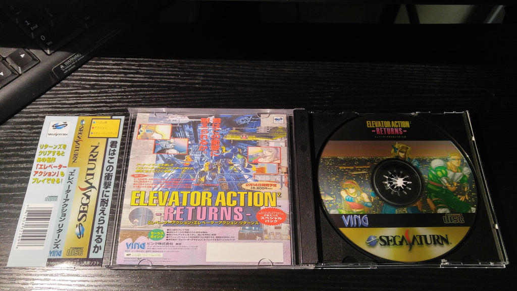 elevator action returns sega saturn