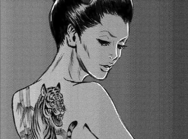 Delinquent Dragons tatoo woman image