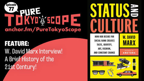 Pure TokyoScope podcast  #77 cover art