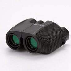 Zoom Binoculars With HD Zoom Plus Non Slip Rubber Coating