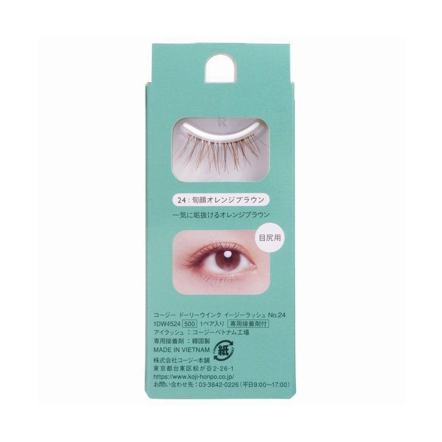 KOJI Dolly Wink Salon Eyelash (More Styles) | TokTok Beauty