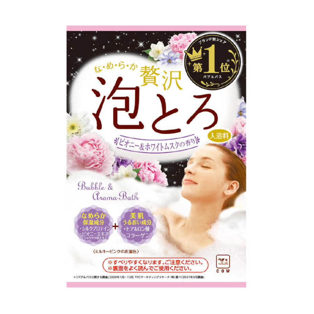The Crème Shop Hello Kitty 3D Aromatherapy Fizzy Bath Bomb - Peppermint  Crème Aroma
