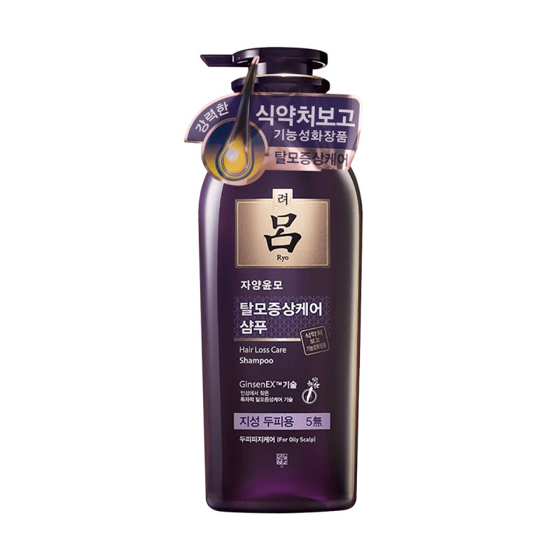 honey Deep Moist Shampoo Step 1.0 – MYJCOS