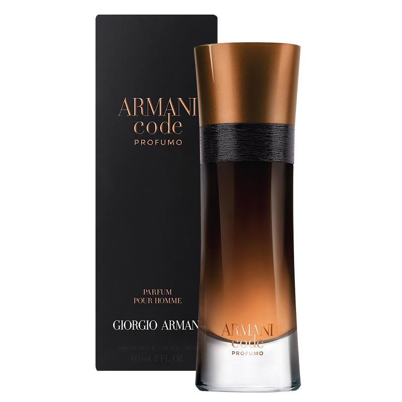 profumo you di armani