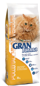 nutrena cat food