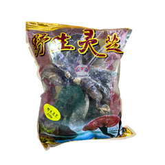 Cogumelo Importado Shitake Fatiado Desidratado Fuzhou 1kg