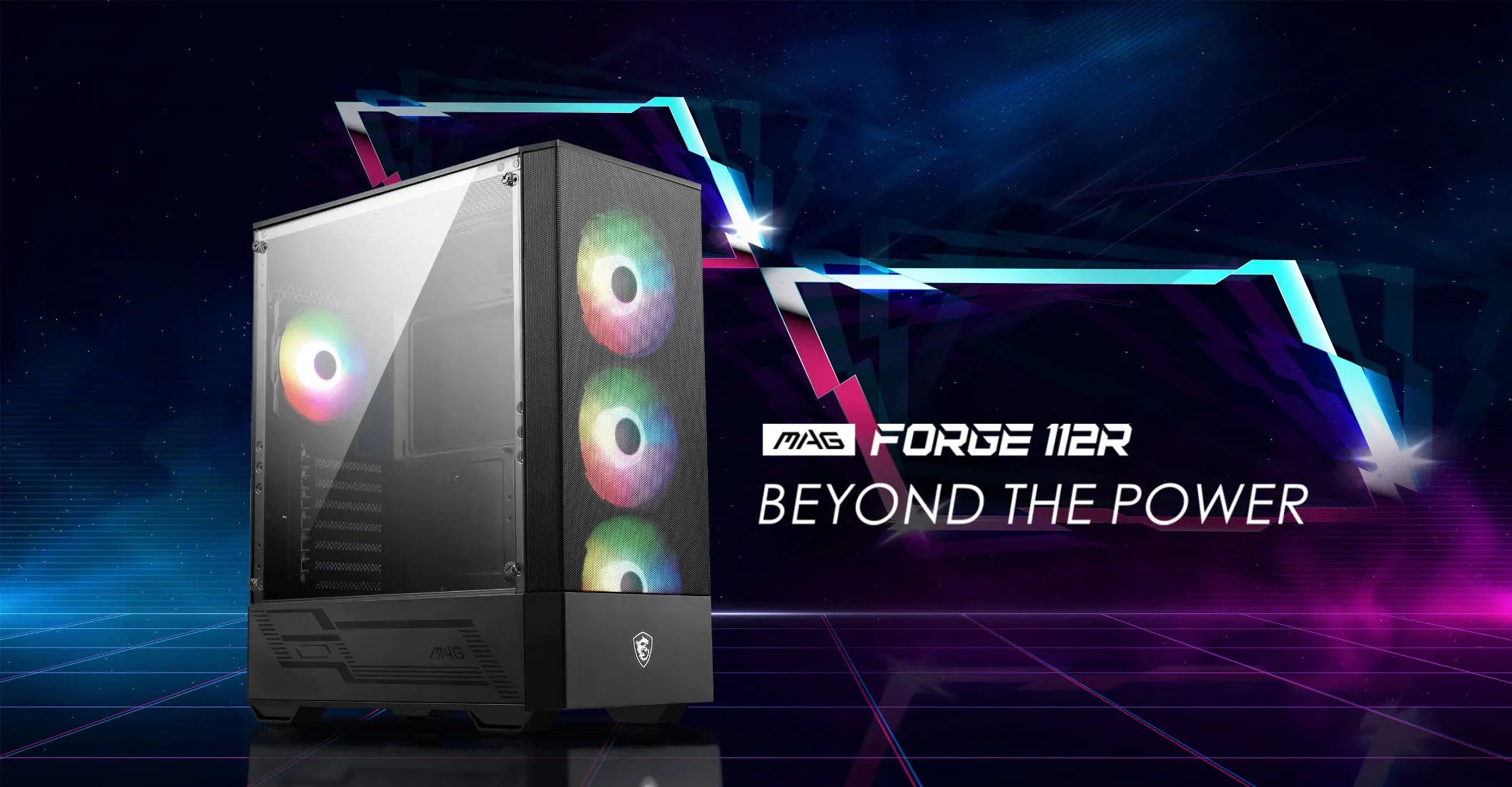 MSI MAG FORGE 112R Mid-Tower Computer Gaming Case Description