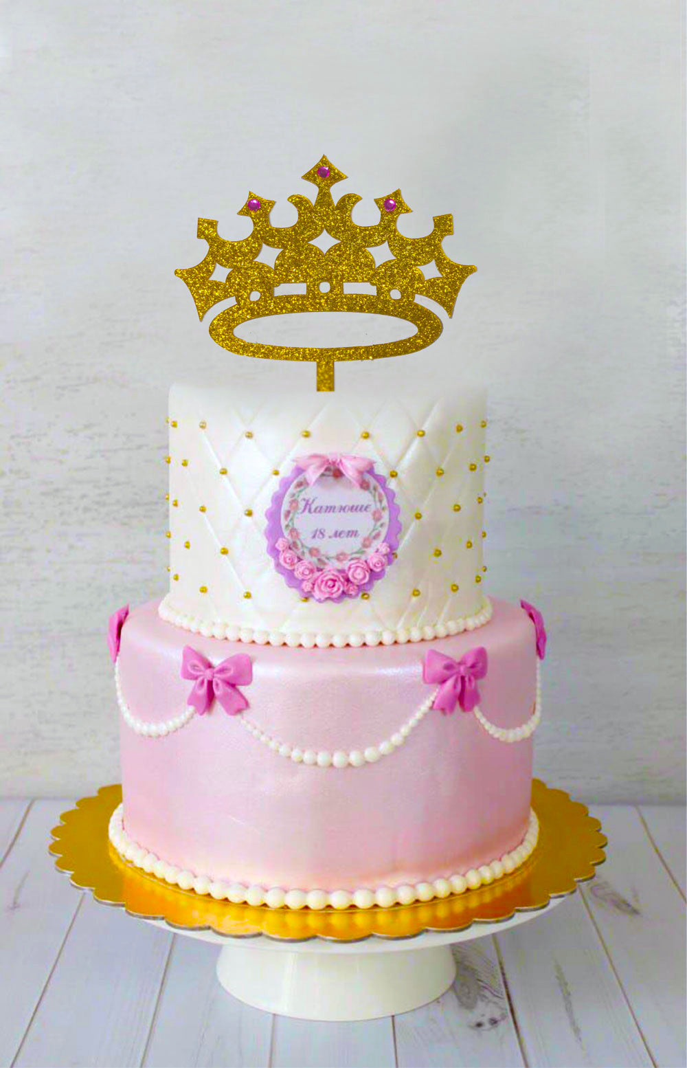 birthday crown cake